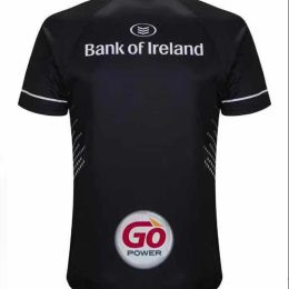 Irish Gifts - GAA, Ireland Football Jerseys, Ireland Rugby Jerseys