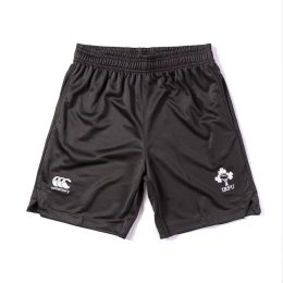 Ireland IRFU Rugby Shorts