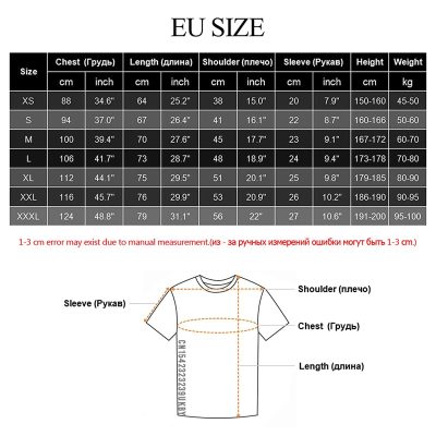 Slainte T-Shirt Slainte T-Shirt