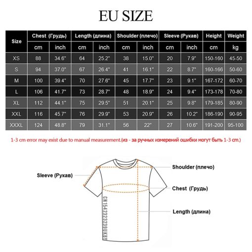 Slainte T-Shirt - Image 12