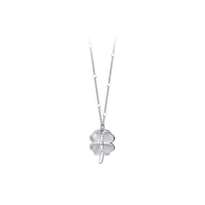 Four Leaf Clover Necklace