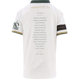 Irish Gifts - GAA, Ireland Football Jerseys, Ireland Rugby Jerseys
