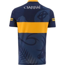 Irish Gifts - GAA, Ireland Football Jerseys, Ireland Rugby Jerseys