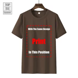 U2 Irish Rock Band T-shirt