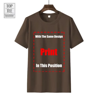 U2 Irish Rock Band T-shirt U2 Irish Rock Band T-shirt