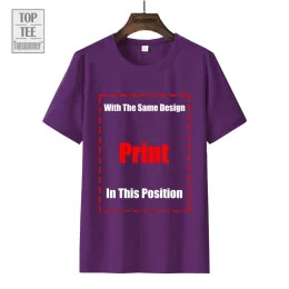 U2 Irish Rock Band T-shirt