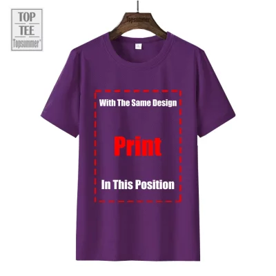 U2 Irish Rock Band T-shirt U2 Irish Rock Band T-shirt