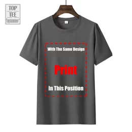 U2 Irish Rock Band T-shirt