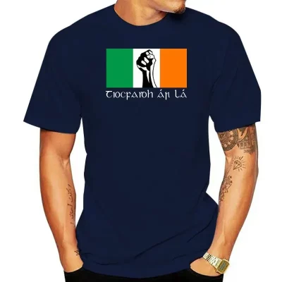 Irish Republican Gaeilge T-shirt Irish Republican Gaeilge T-shirt