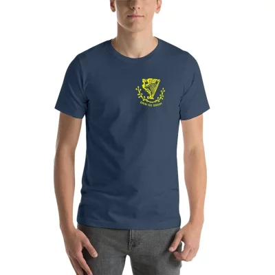 Erin Go Bragh T-shirt Erin Go Bragh T-shirt