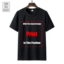 U2 Irish Rock Band T-shirt
