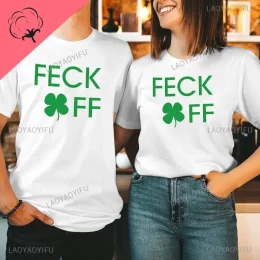St. Patrick's Day Fun T-shirt
