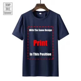 U2 Irish Rock Band T-shirt