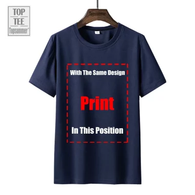 U2 Irish Rock Band T-shirt U2 Irish Rock Band T-shirt