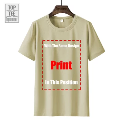 Cranberries Tour Boxy T-shirt