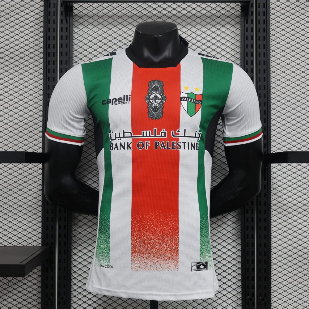 CD Palestine 2024 Home Jersey