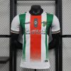 CD Palestine 2024 Home Jersey