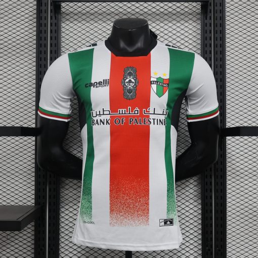 CD Palestine 2024 Home Jersey