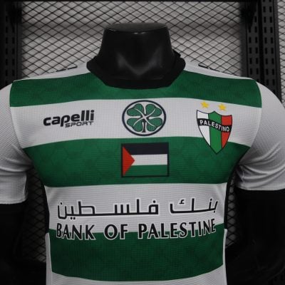 Alternative view of Palestino X Green Brigade 2024 Jersey