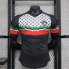 Palestinian National Football Team 2021/22 Jersey