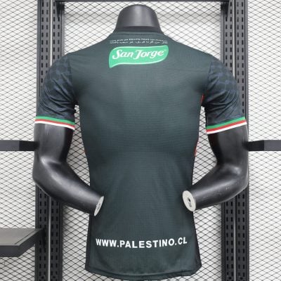 Alternative view of CD Palestine 2024 Away Jersey