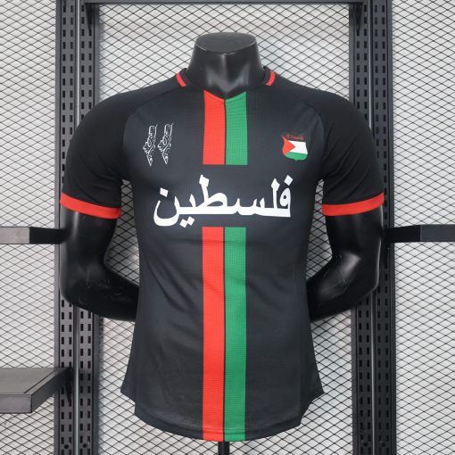 FC Palestine 2023-2024 Away Jersey