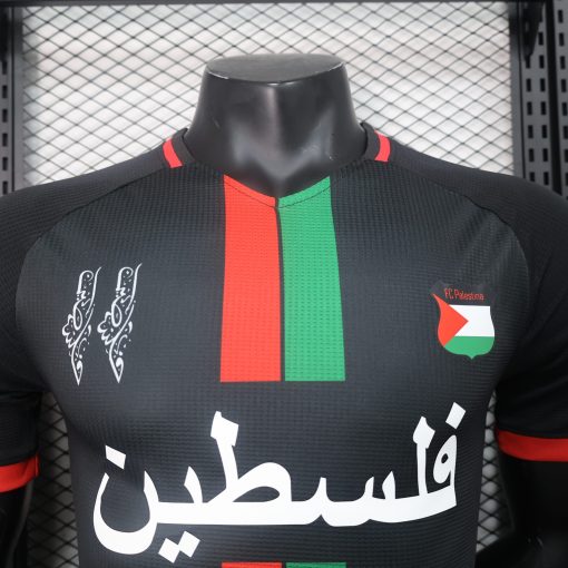 FC Palestine 2023-2024 Away Jersey - Image 4