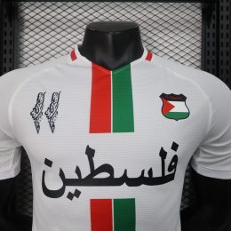 FC Palestine Jersey 2023-2024