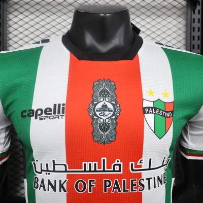 CD Palestine 2024 Home Jersey CD Palestine 2024 Home Jersey