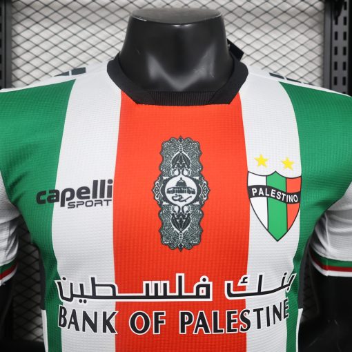 CD Palestine 2024 Home Jersey - Image 3