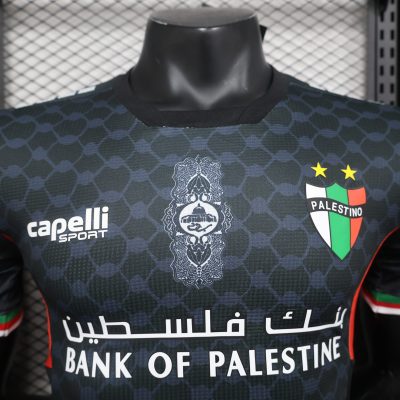 CD Palestine 2024 Away Jersey CD Palestine 2024 Away Jersey