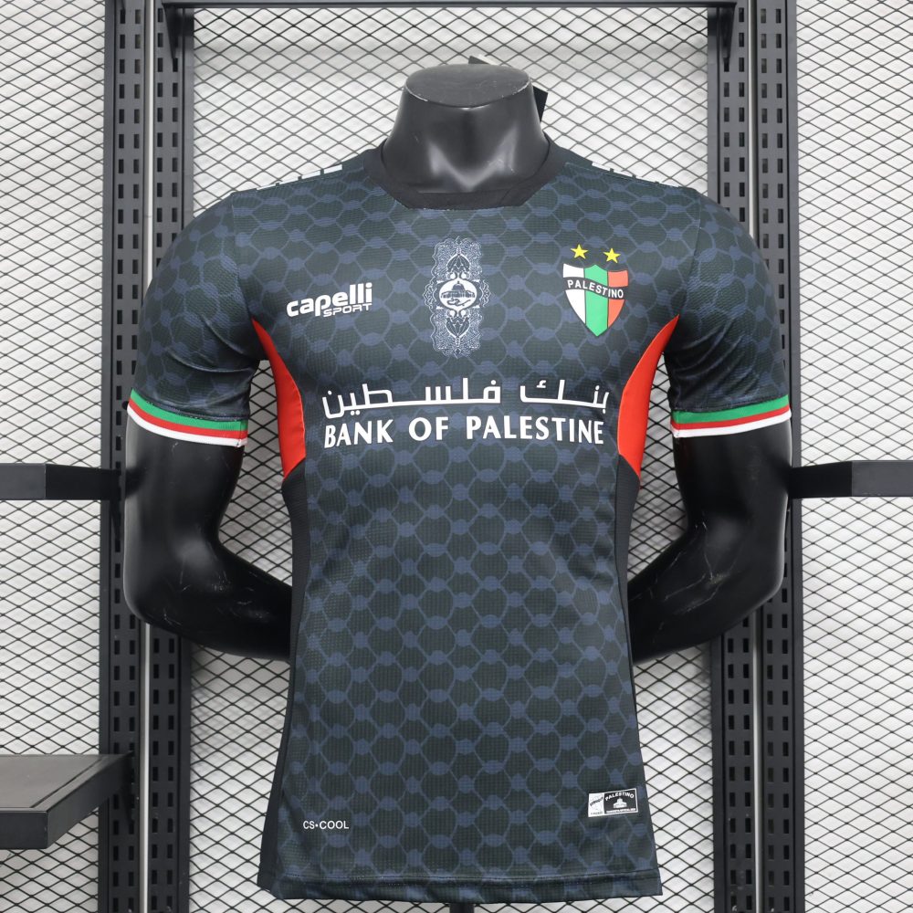 CD Palestine 2024 Away Jersey