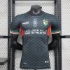 CD Palestine 2024 Away Jersey