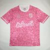Palestinian Camouflage 2025 Pink Special Jersey