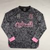 Palestinian Long Sleeve 2023/24 Camouflage Gray Black Jersey