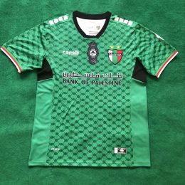 Palestine 2024-25 Flower Green Jersey