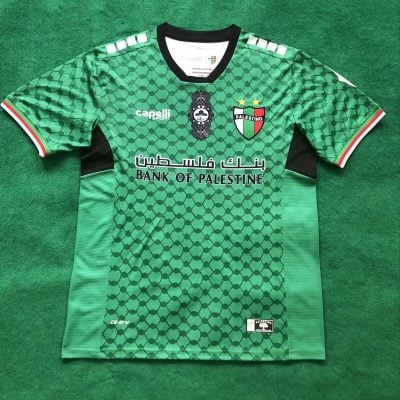 Palestine 2024-25 Flower Green Jersey