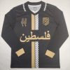 Palestinian 24/25 Long Sleeve Arabic Black Gold Special Jersey