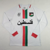 Palestinian 2024-25 Long Sleeve Jersey