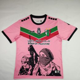 Palestine 2024/25 Pink Jersey