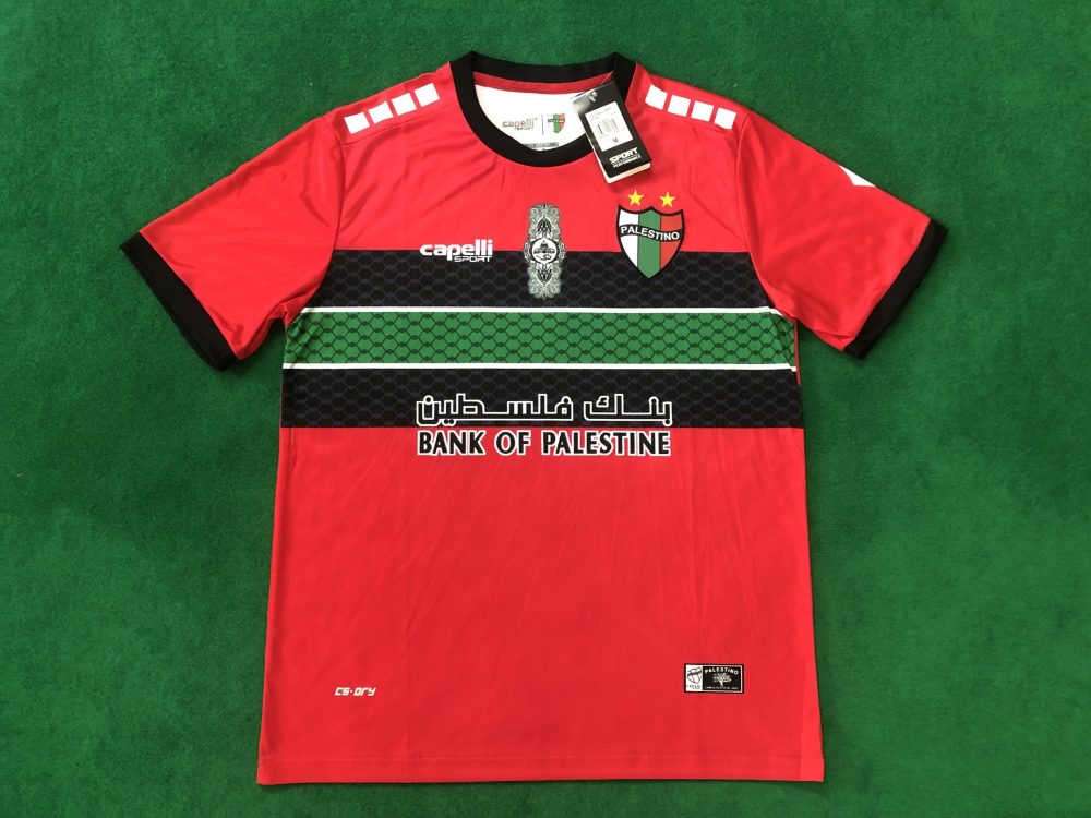 Palestine 2022/23 Red Jersey