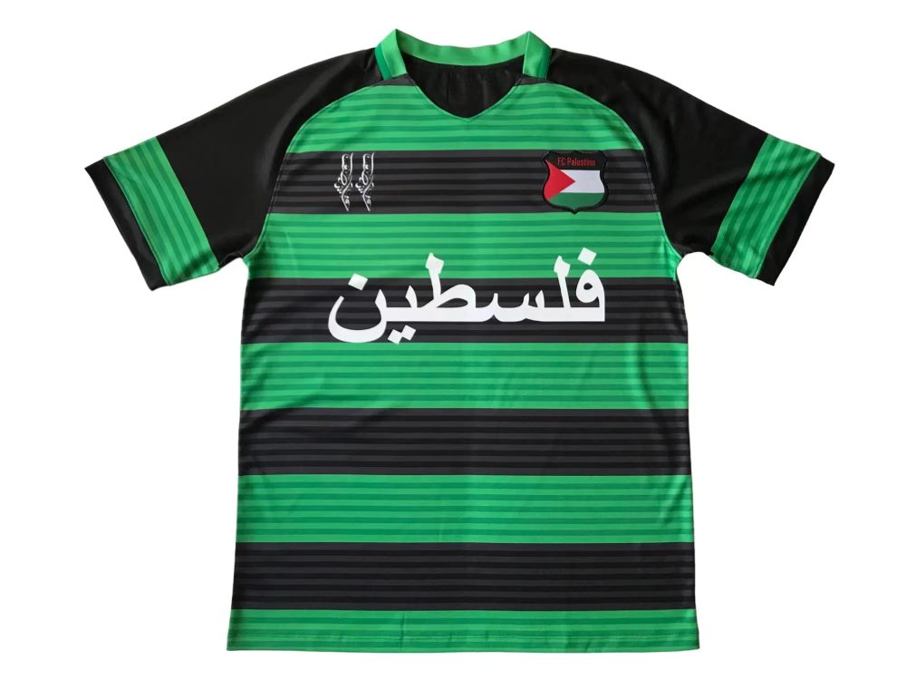 Palestine 2024/25 Black Green Ring Jersey