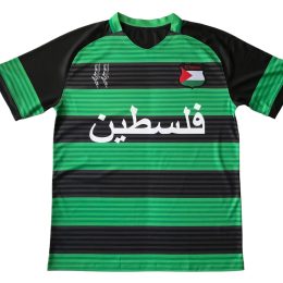 Palestine 2024/25 Black Green Ring Jersey