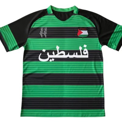 Palestine 2024/25 Black Green Ring Jersey