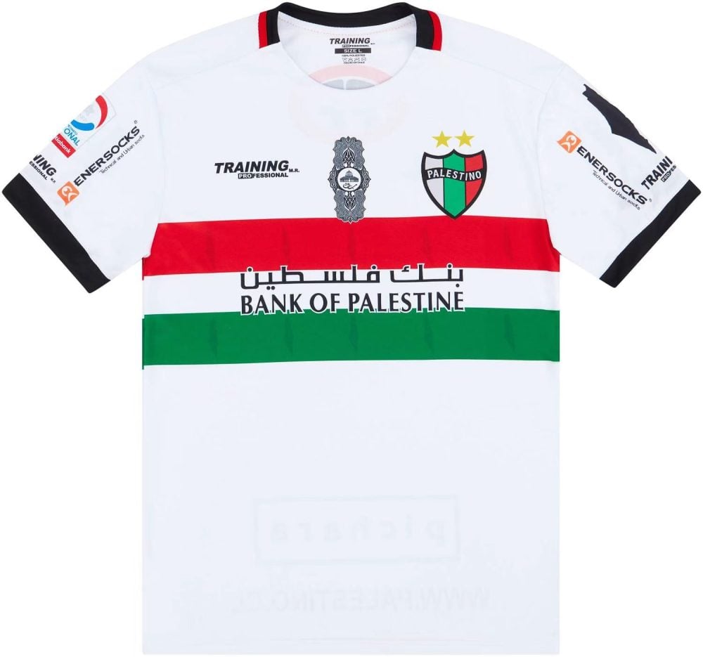 Palestine 2018-19 White Jersey