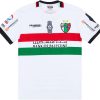 Palestine 2018-19 White Jersey