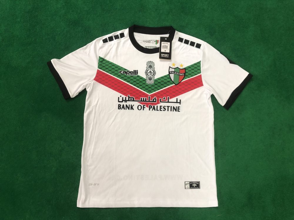 Palestine 2024/25 White Jersey