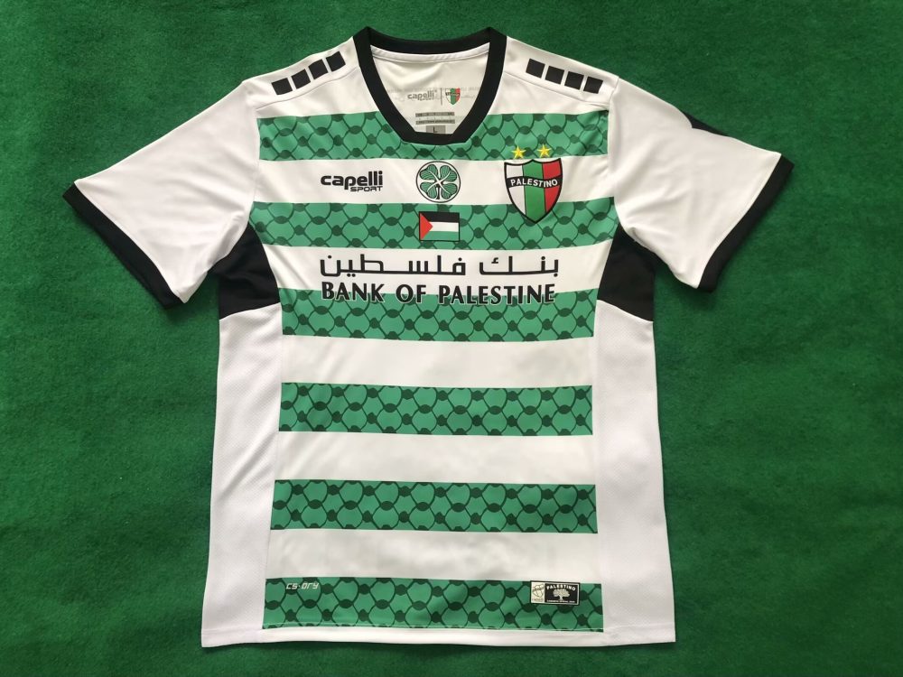 Palestine 2024-25 White Jersey