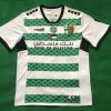 Palestine 2024-25 White Jersey
