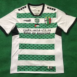 Palestine 2024-25 White Jersey